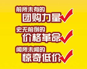 寧南正達美的廠購會來了 所有活動產品網購價,前所未聞