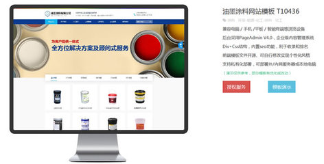 企業(yè)建站初期,網(wǎng)站排名常用5個(gè)策略