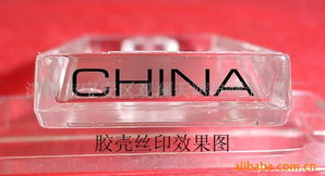 深圳市寶安區(qū)觀瀾天鴻包裝制品廠公司網(wǎng)站