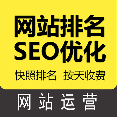 其他網(wǎng)絡(luò)營銷