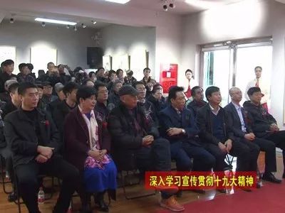 翰墨丹青頌盛世，藝術(shù)為民譜新篇——我縣舉辦“歡慶十九大·藝術(shù)為人民”書(shū)畫(huà)交流展